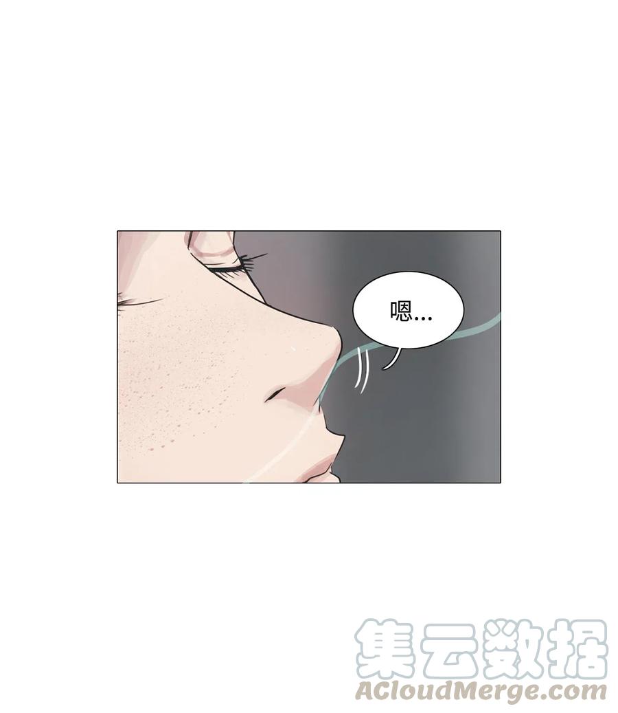 12 来自少女（6）(1/2)-第12话