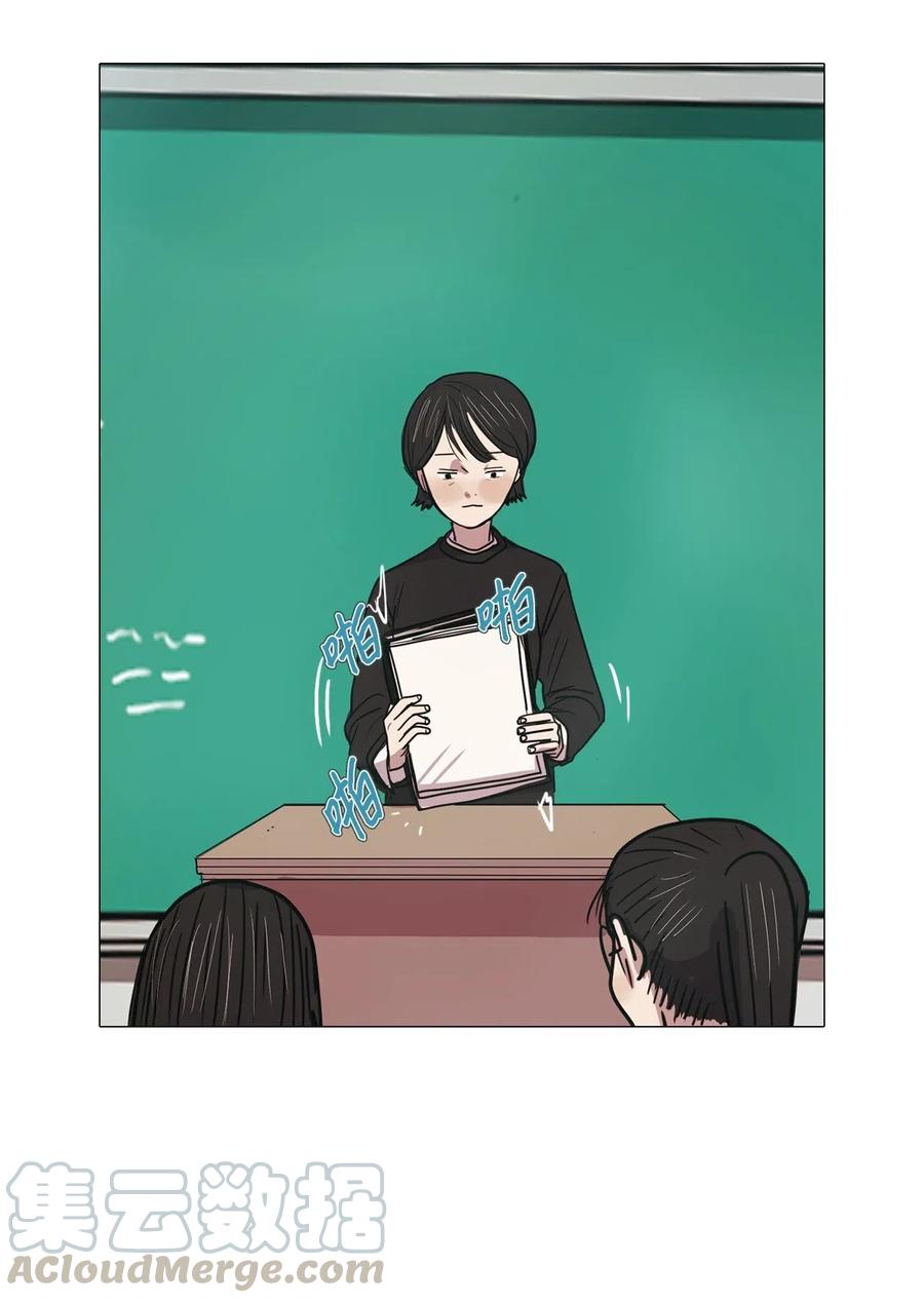12 来自少女（6）(1/2)-第12话