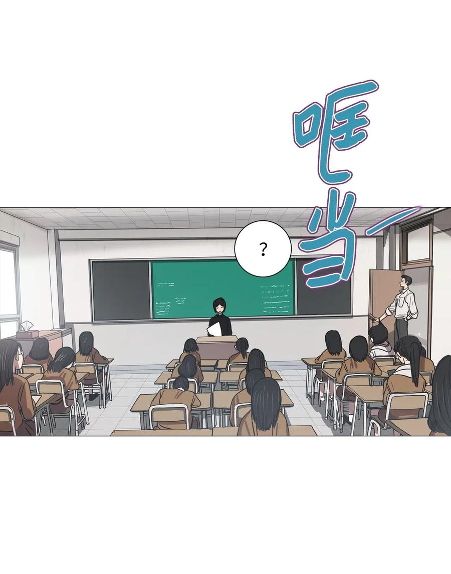 12 来自少女（6）(1/2)-第12话