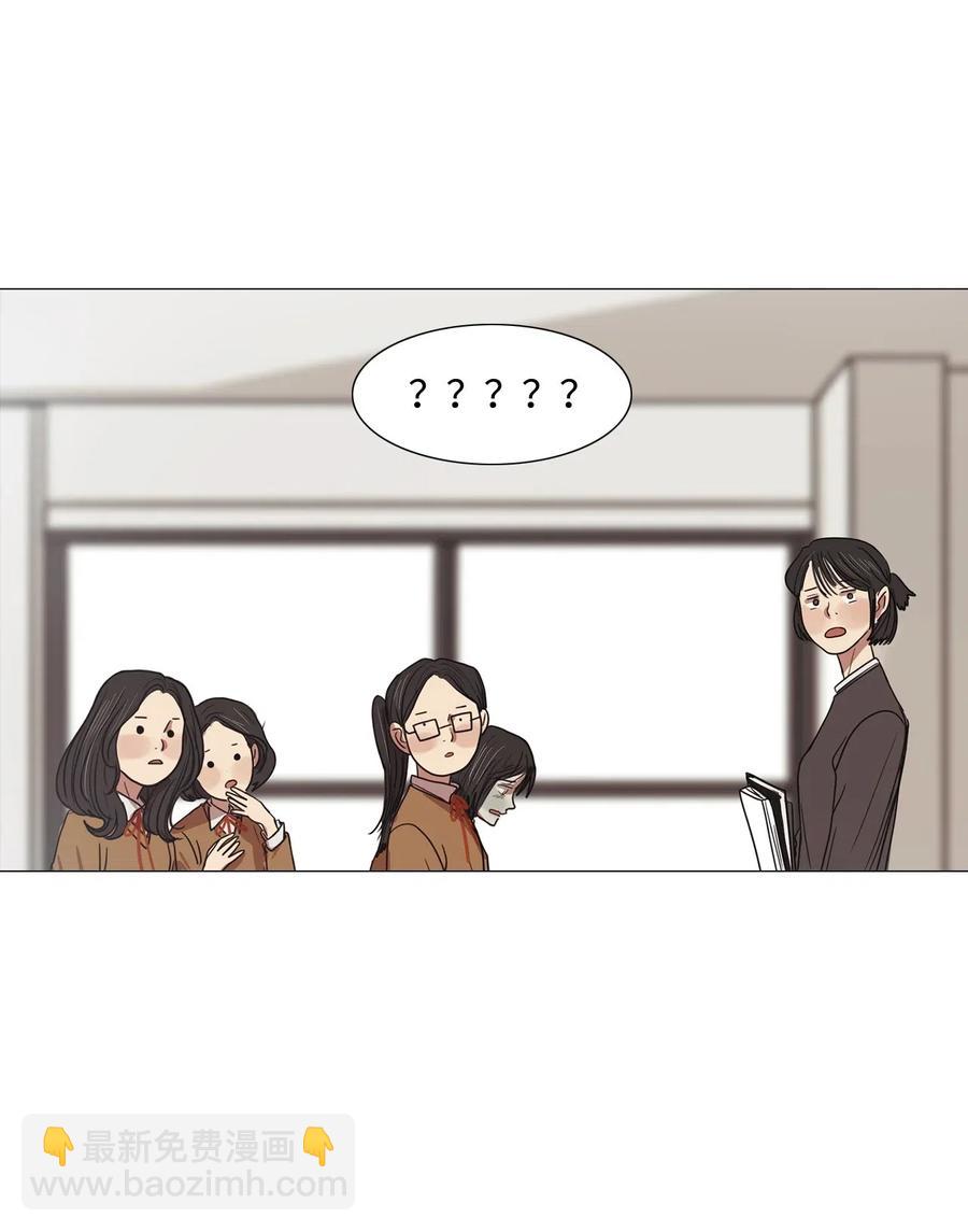 12 来自少女（6）(1/2)-第12话