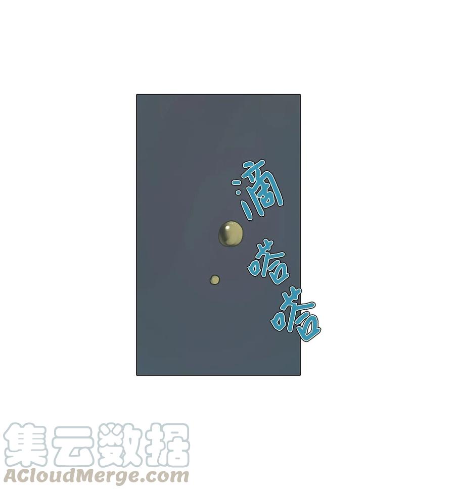 14 来自少女（8）(1/2)-第14话