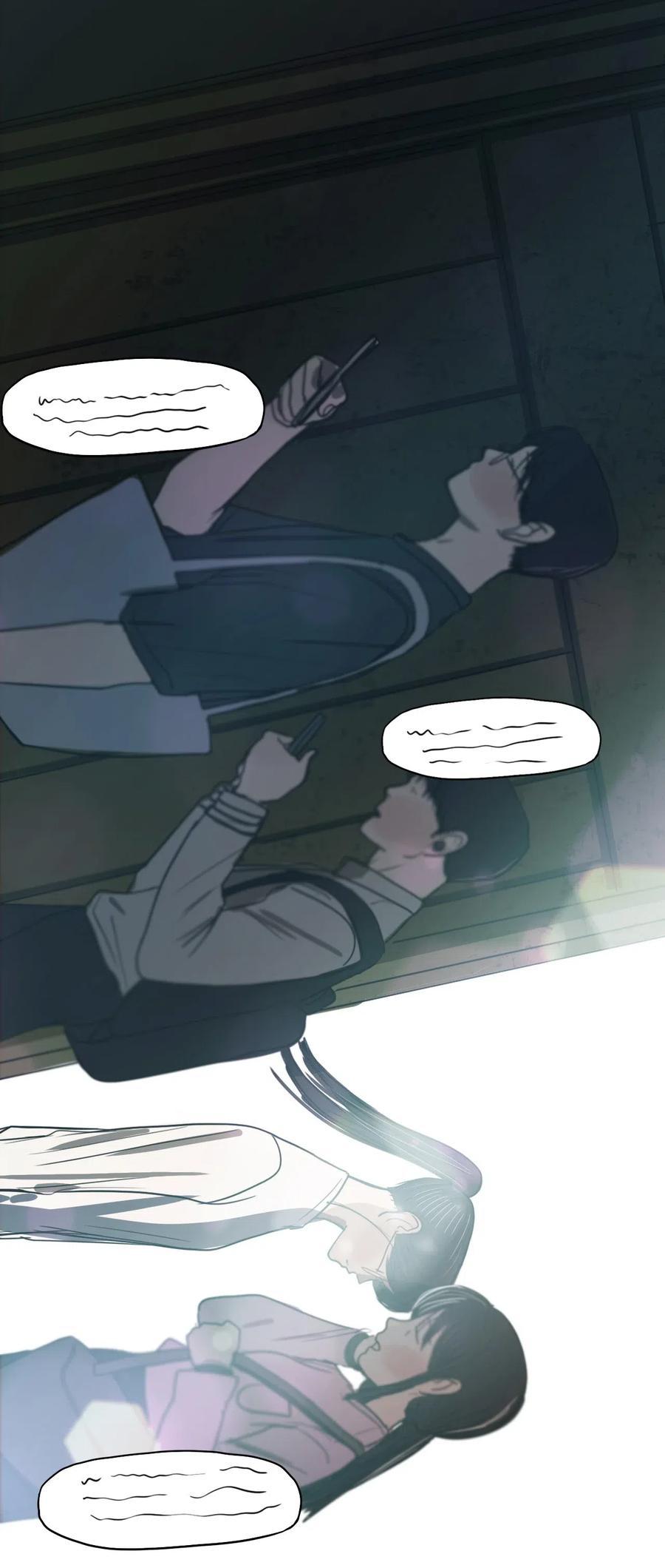 16 来自少女（完）(1/3)-第16话