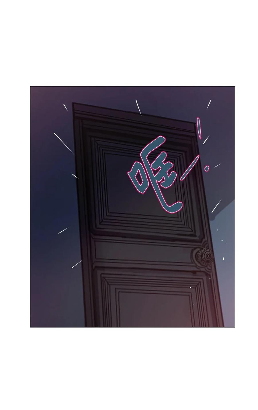 16 来自少女（完）(1/3)-第16话