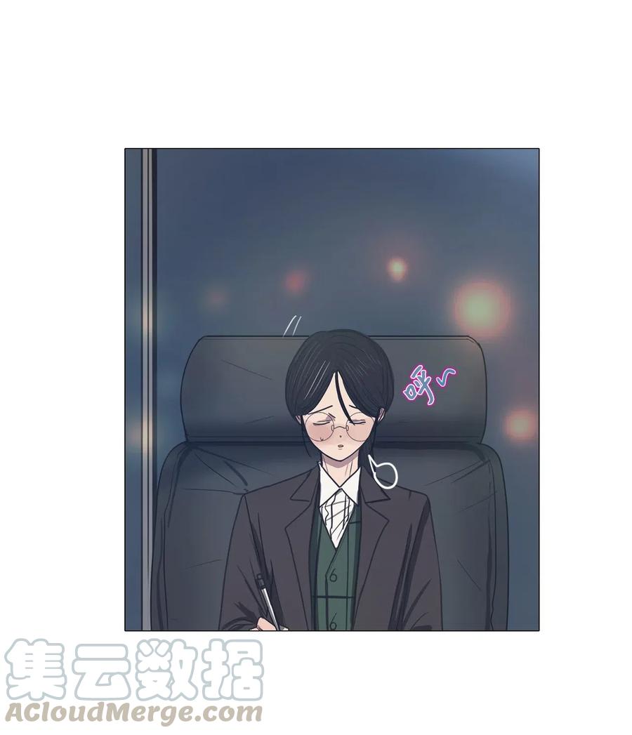 20 努力工作(1/2)-第20话