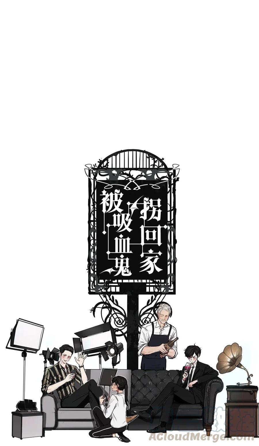 20 努力工作(1/2)-第20话