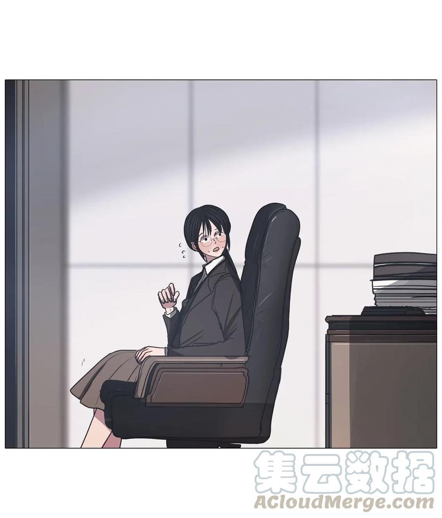 20 努力工作(1/2)-第20话