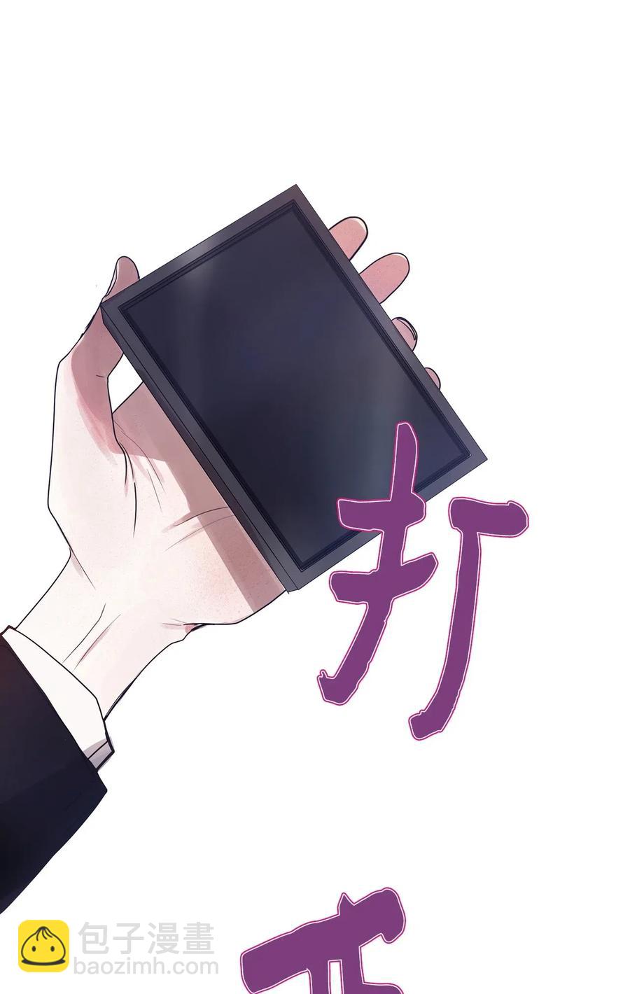 22 献给那个人之秘密(1/2)-第22话