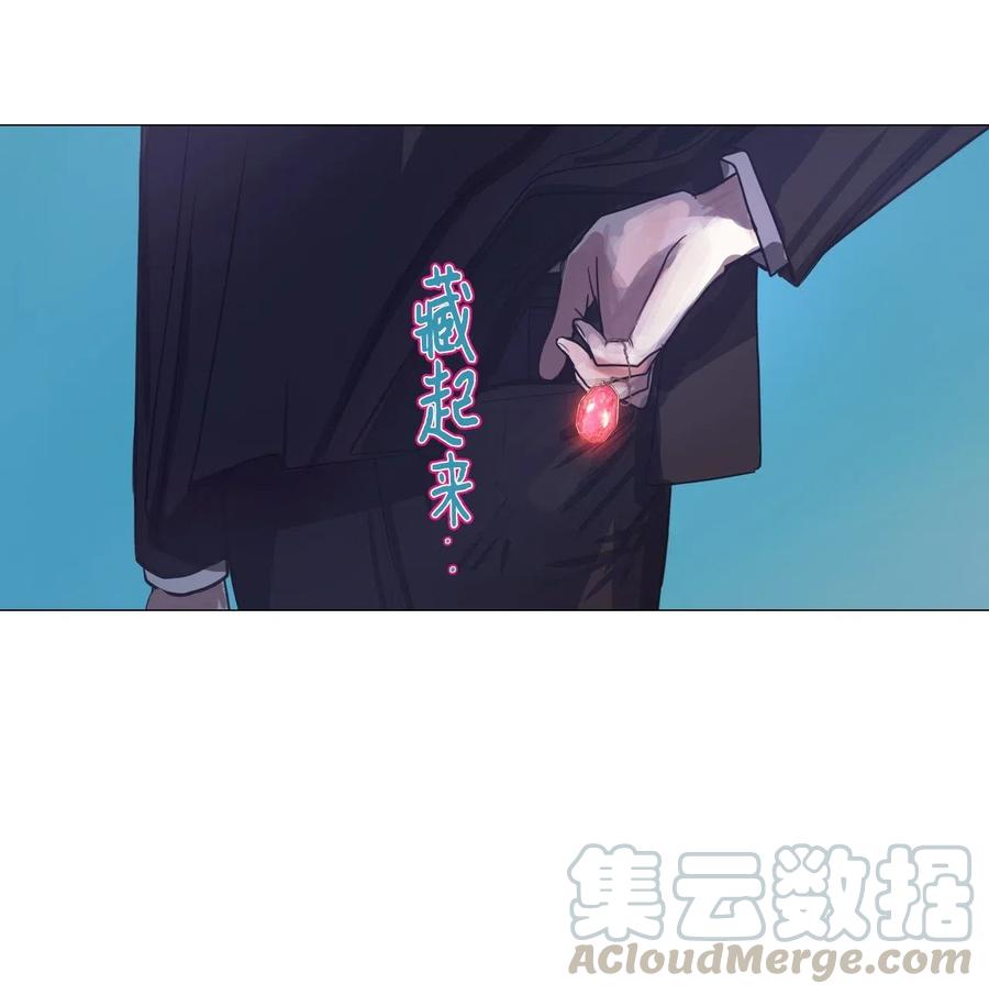 22 献给那个人之秘密(1/2)-第22话