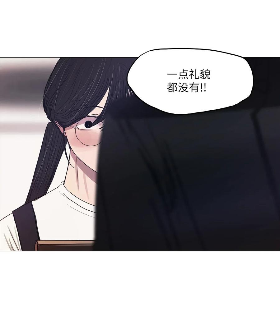 22 献给那个人之秘密(1/2)-第22话