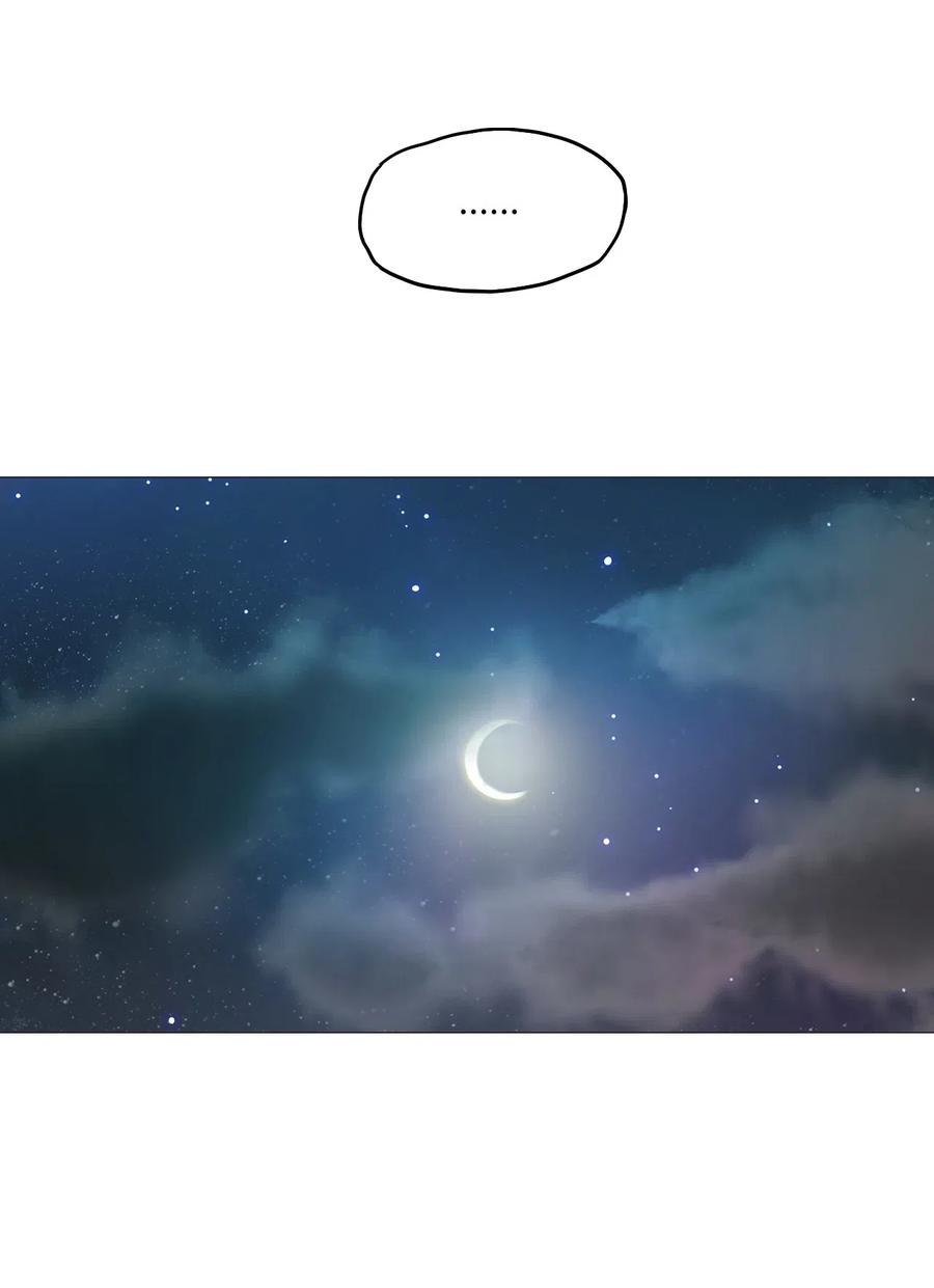 22 献给那个人之秘密(1/2)-第22话