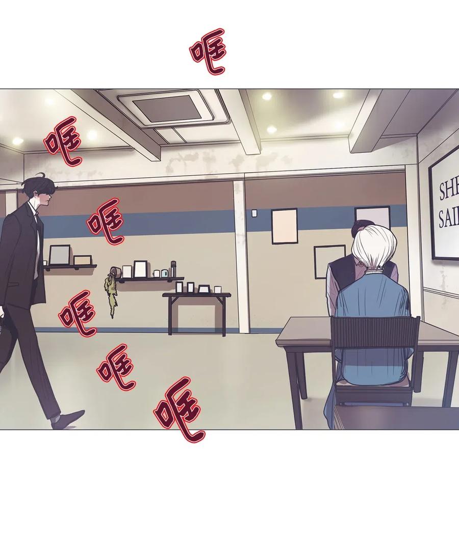22 献给那个人之秘密(1/2)-第22话