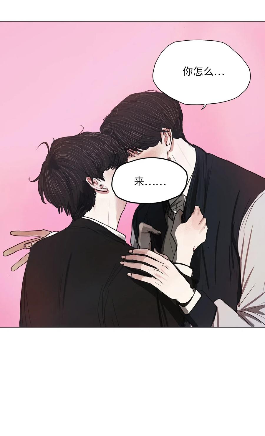 22 献给那个人之秘密(1/2)-第22话