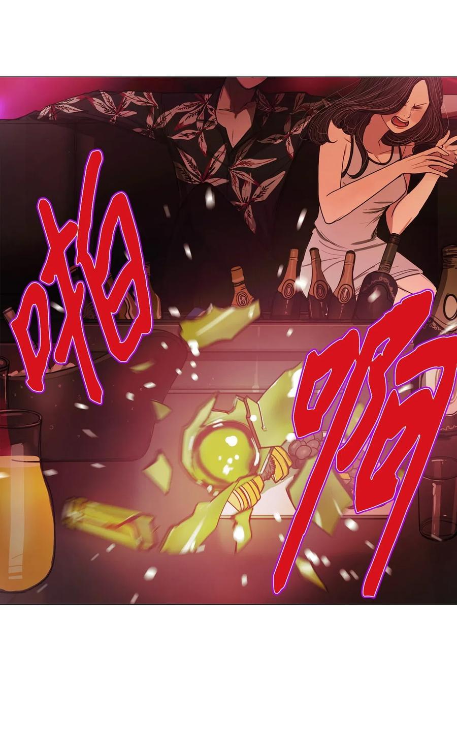 24 献给那个人之黑暗深渊(1/2)-第24话