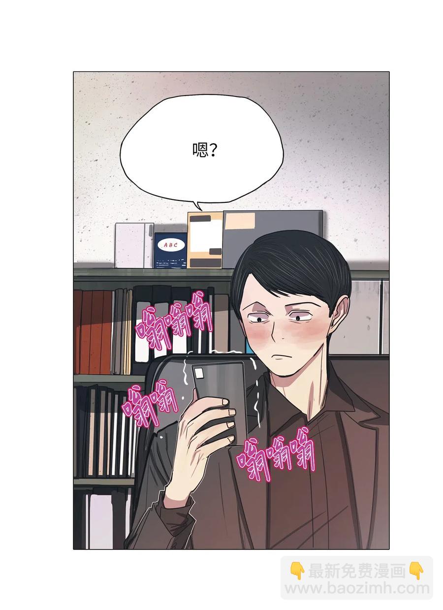 26 献给那个人（完）(1/2)-第26话