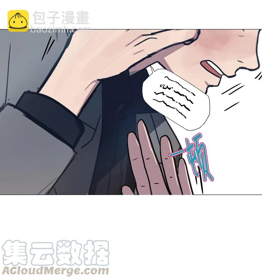26 献给那个人（完）(1/2)-第26话