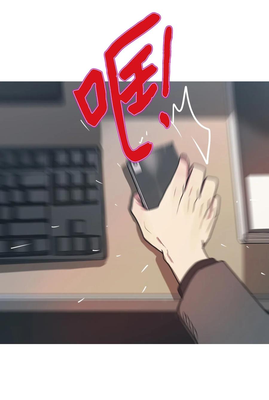 26 献给那个人（完）(1/2)-第26话