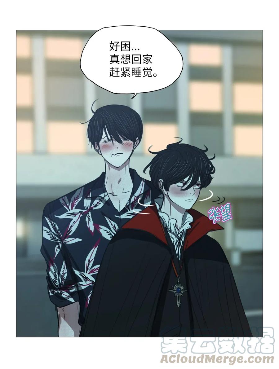 26 献给那个人（完）(1/2)-第26话
