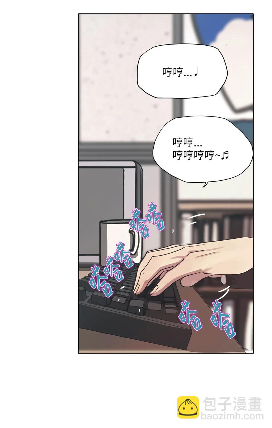 26 献给那个人（完）(1/2)-第26话