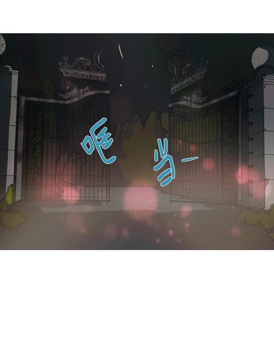 28 青春永驻（2）(1/2)-第28话