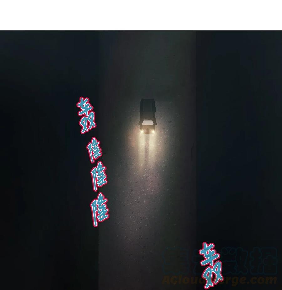 28 青春永驻（2）(1/2)-第28话