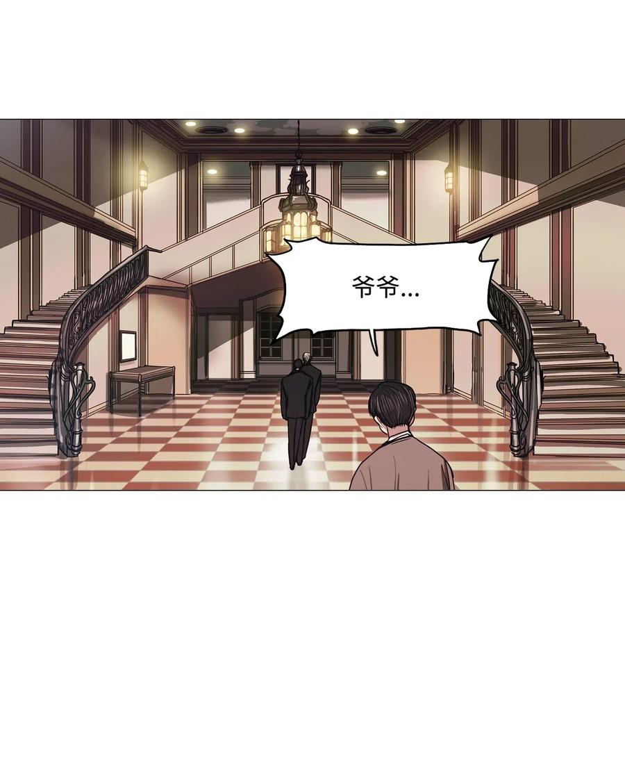 28 青春永驻（2）(1/2)-第28话