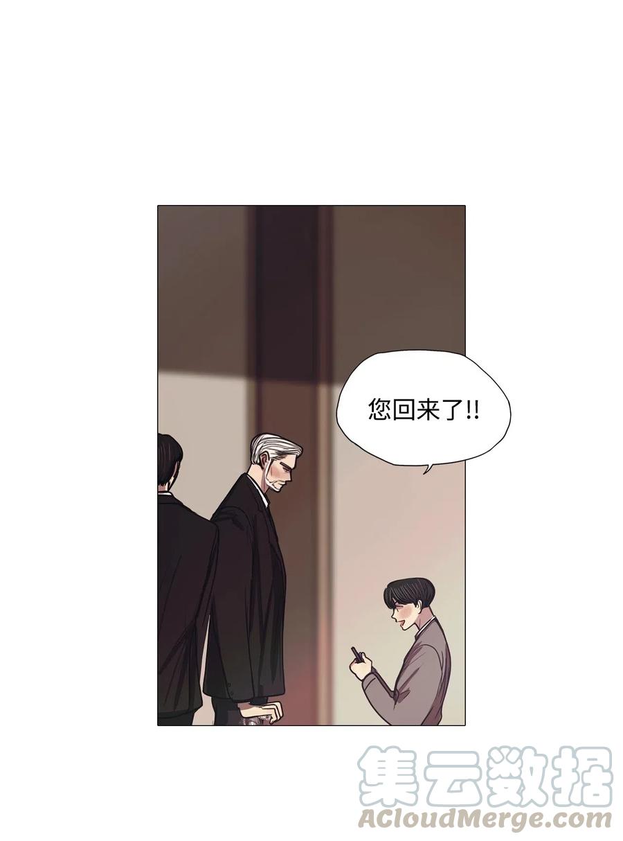 28 青春永驻（2）(1/2)-第28话