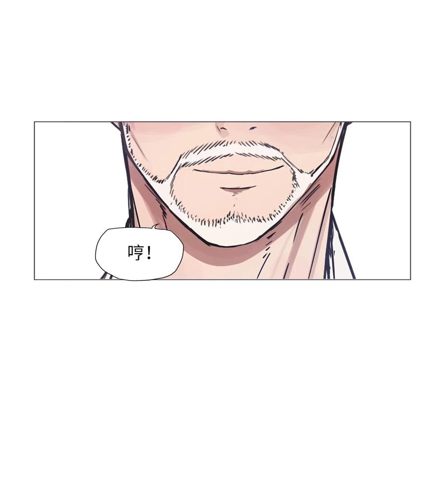 30 青春永驻（4）(1/2)-第30话