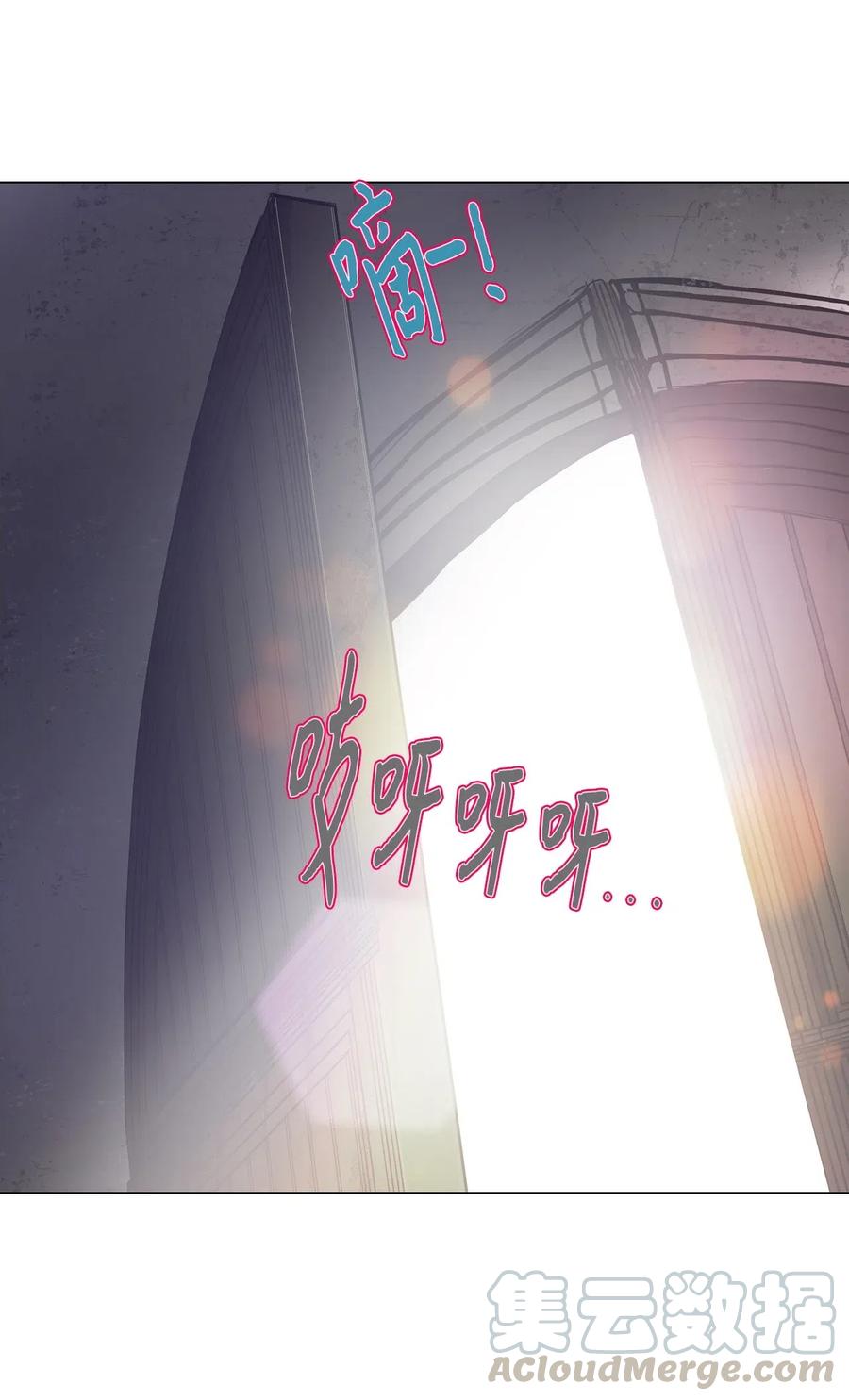 30 青春永驻（4）(1/2)-第30话