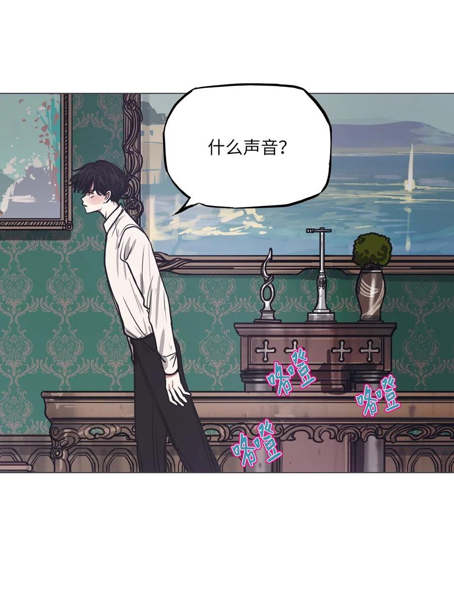 30 青春永驻（4）(1/2)-第30话