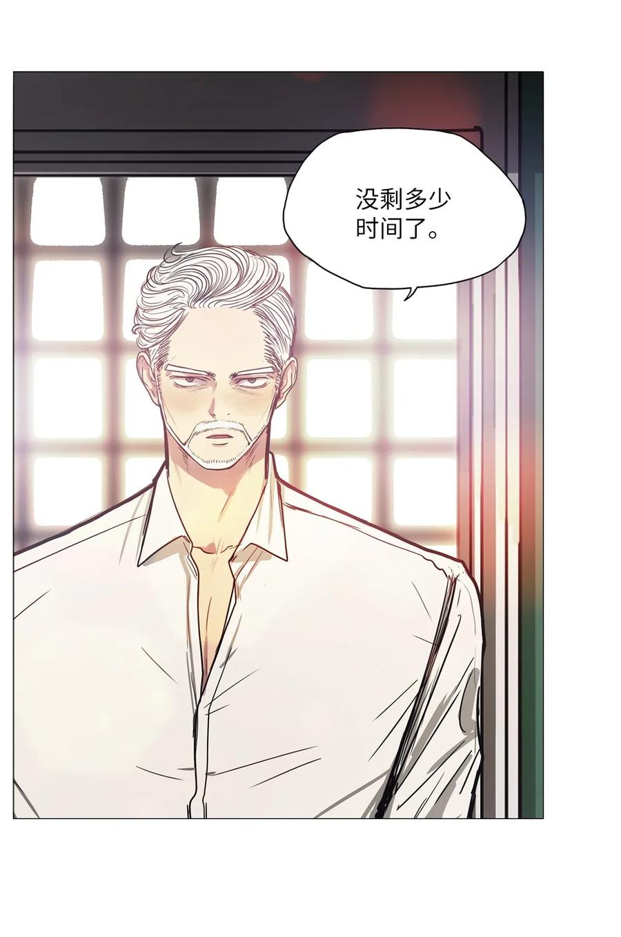 30 青春永驻（4）(1/2)-第30话