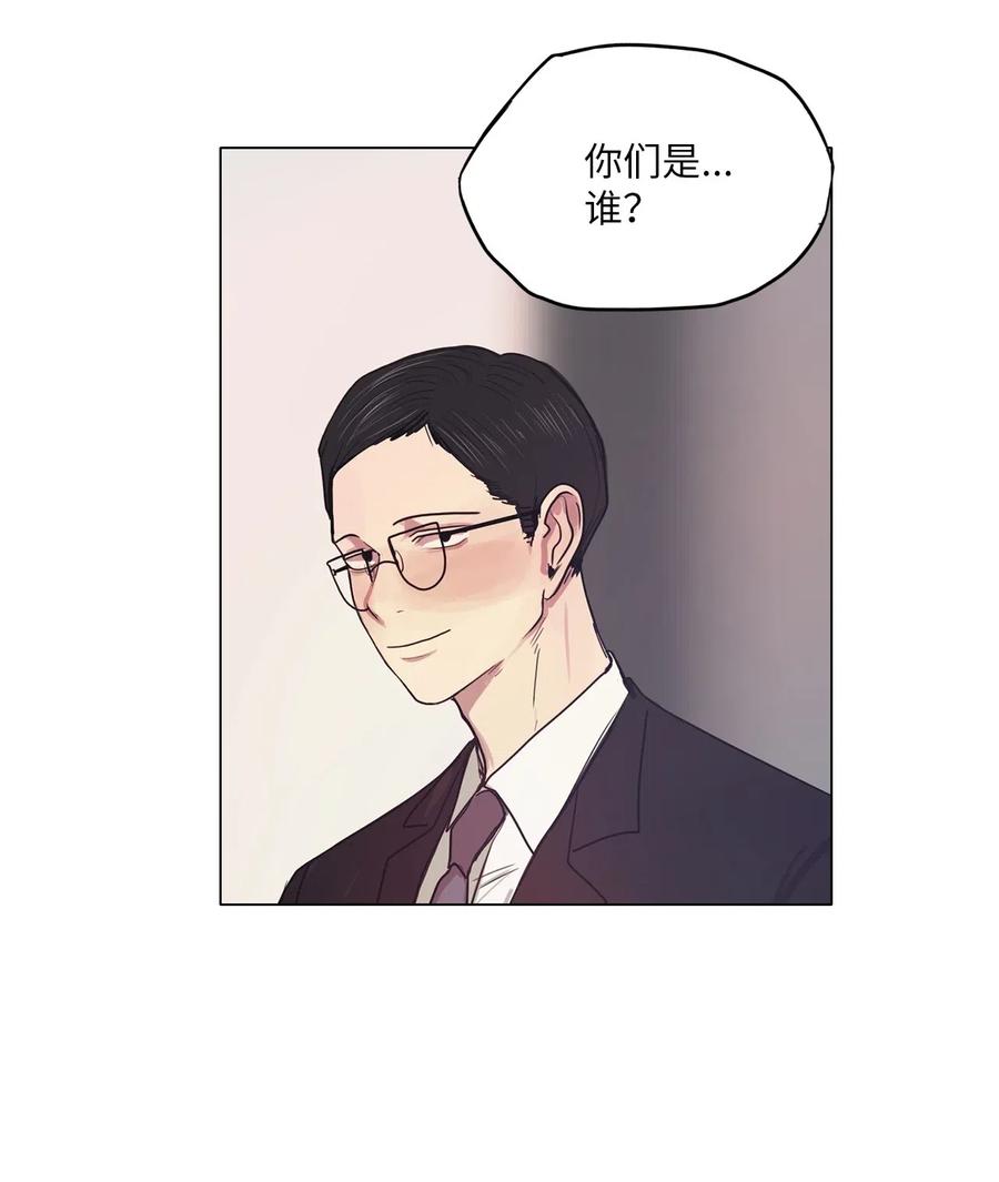 30 青春永驻（4）(1/2)-第30话