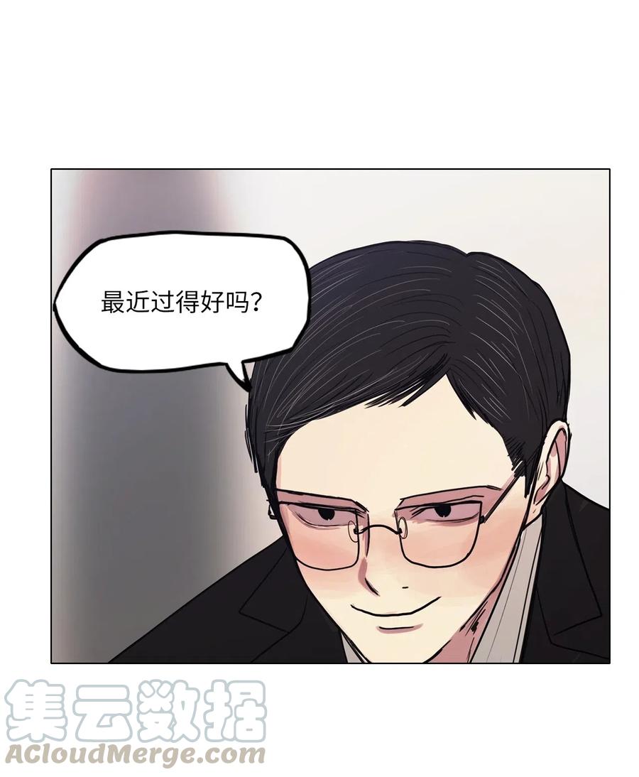 30 青春永驻（4）(1/2)-第30话