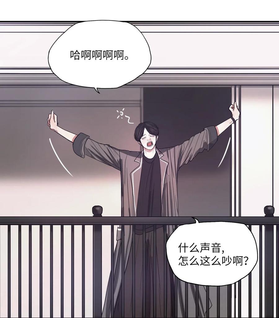 30 青春永驻（4）(1/2)-第30话