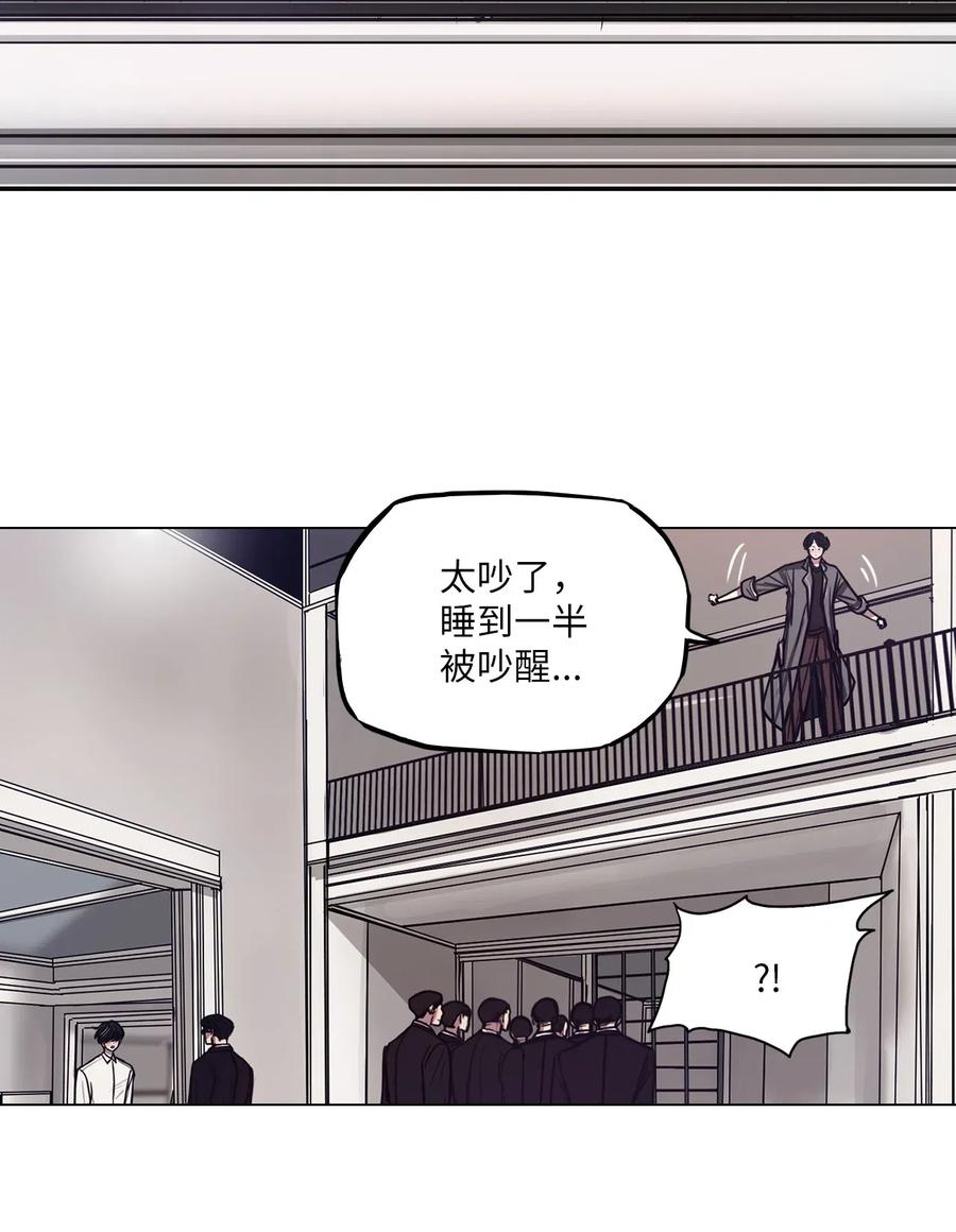 30 青春永驻（4）(1/2)-第30话