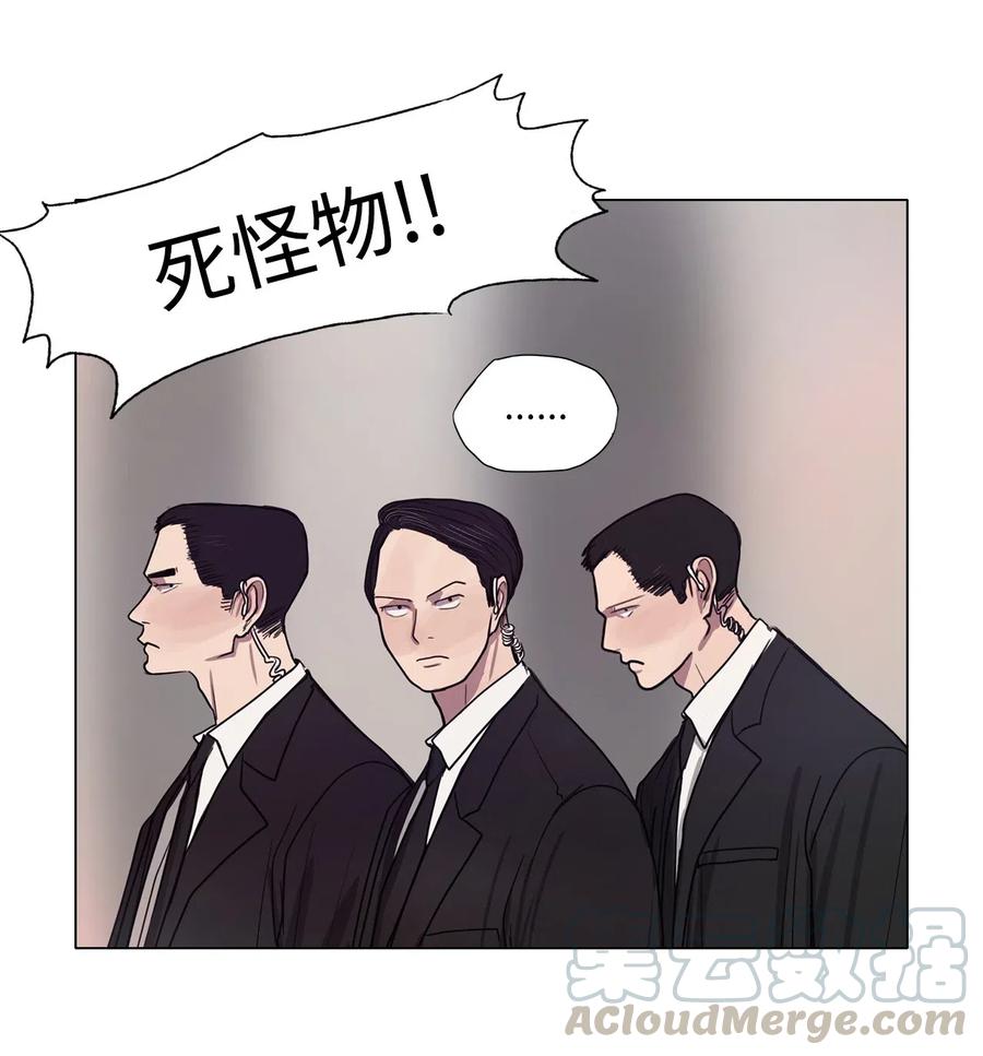 30 青春永驻（4）(1/2)-第30话