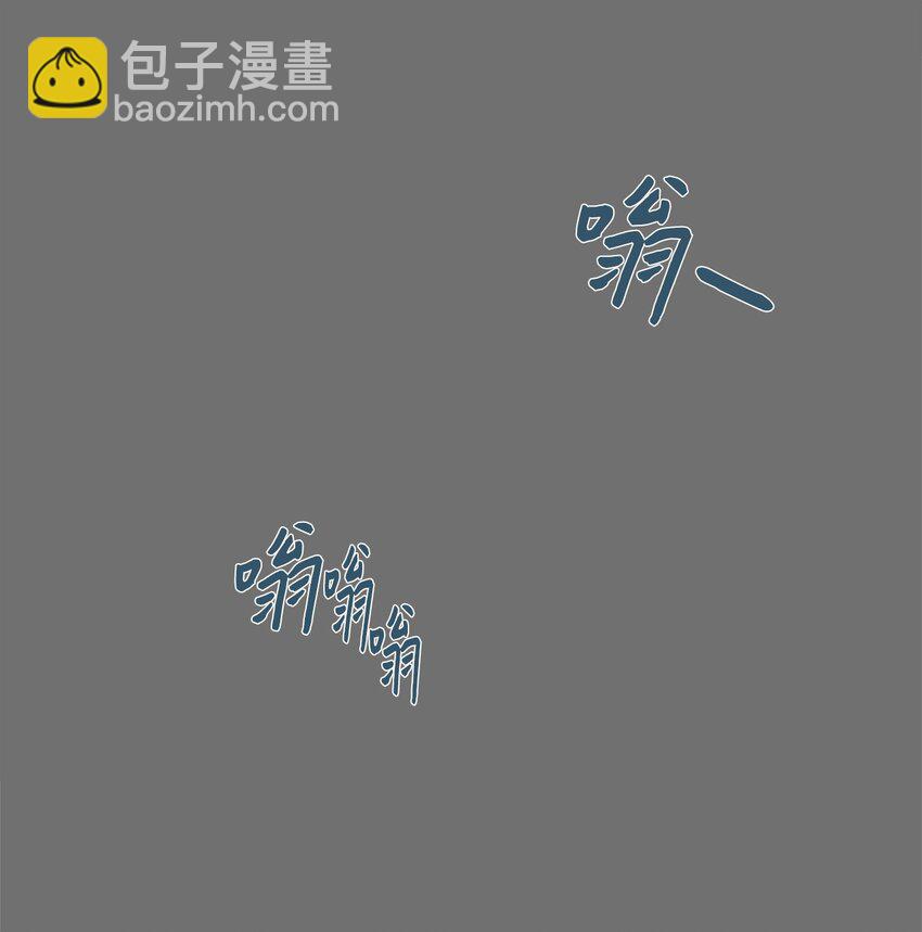 04 十小时前(1/2)-第4话