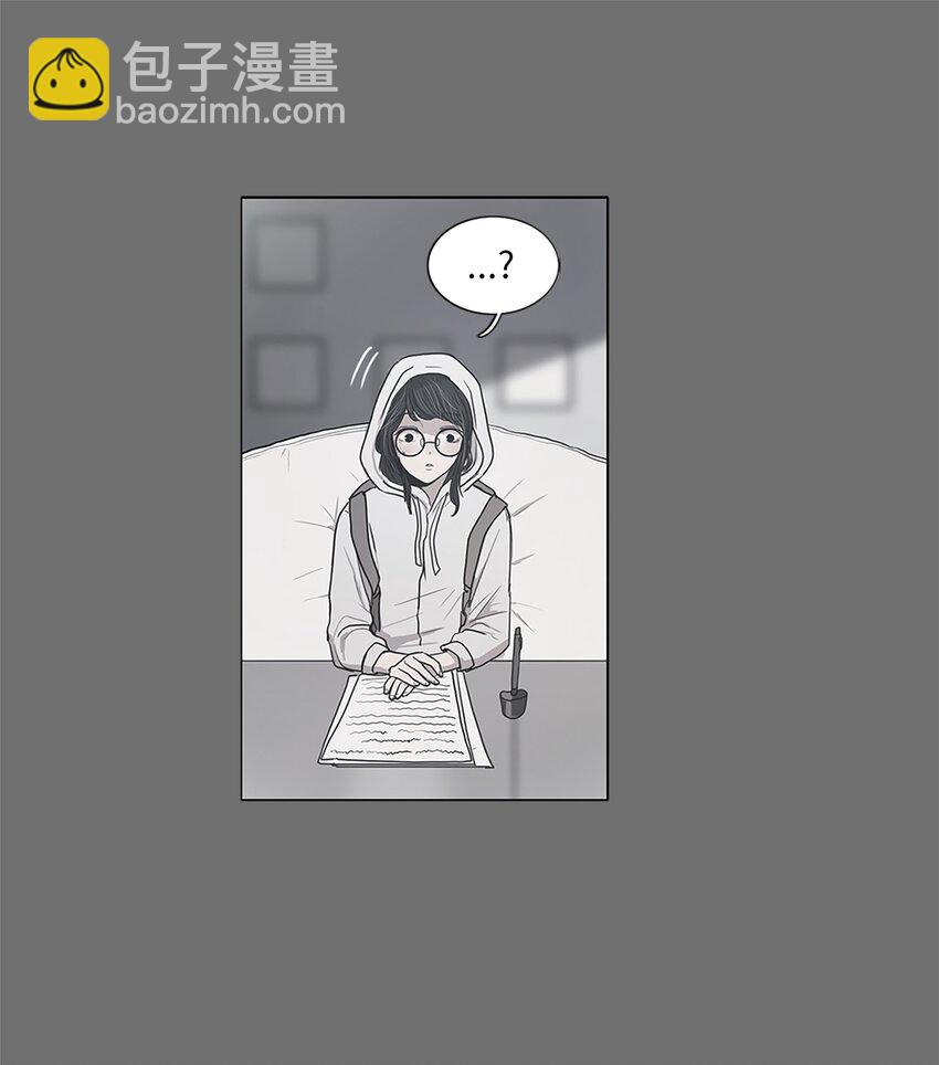 04 十小时前(1/2)-第4话