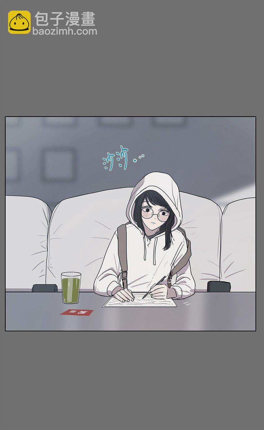 04 十小时前(1/2)-第4话