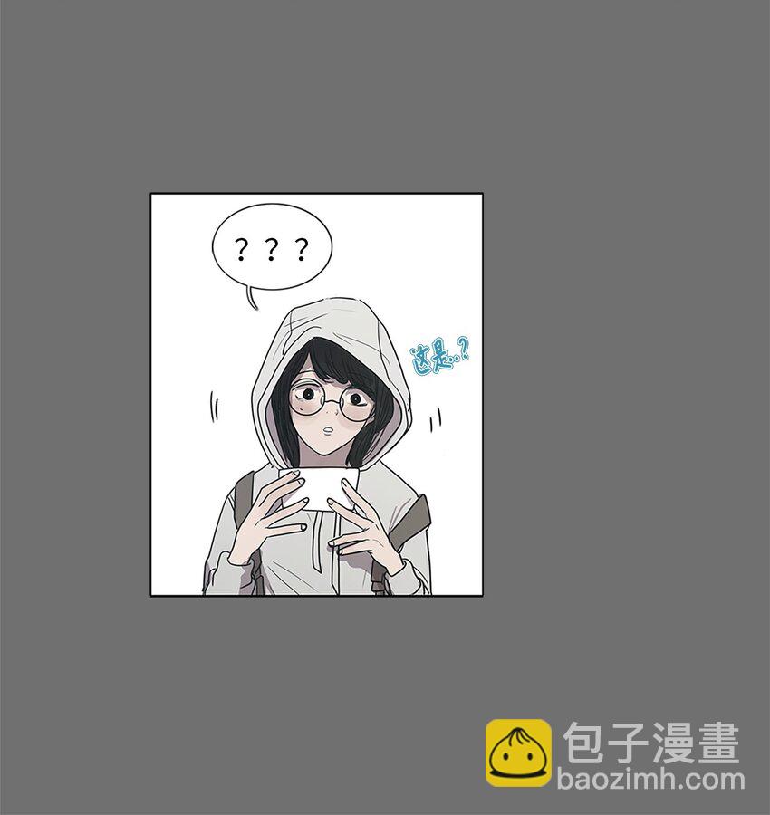 04 十小时前(1/2)-第4话