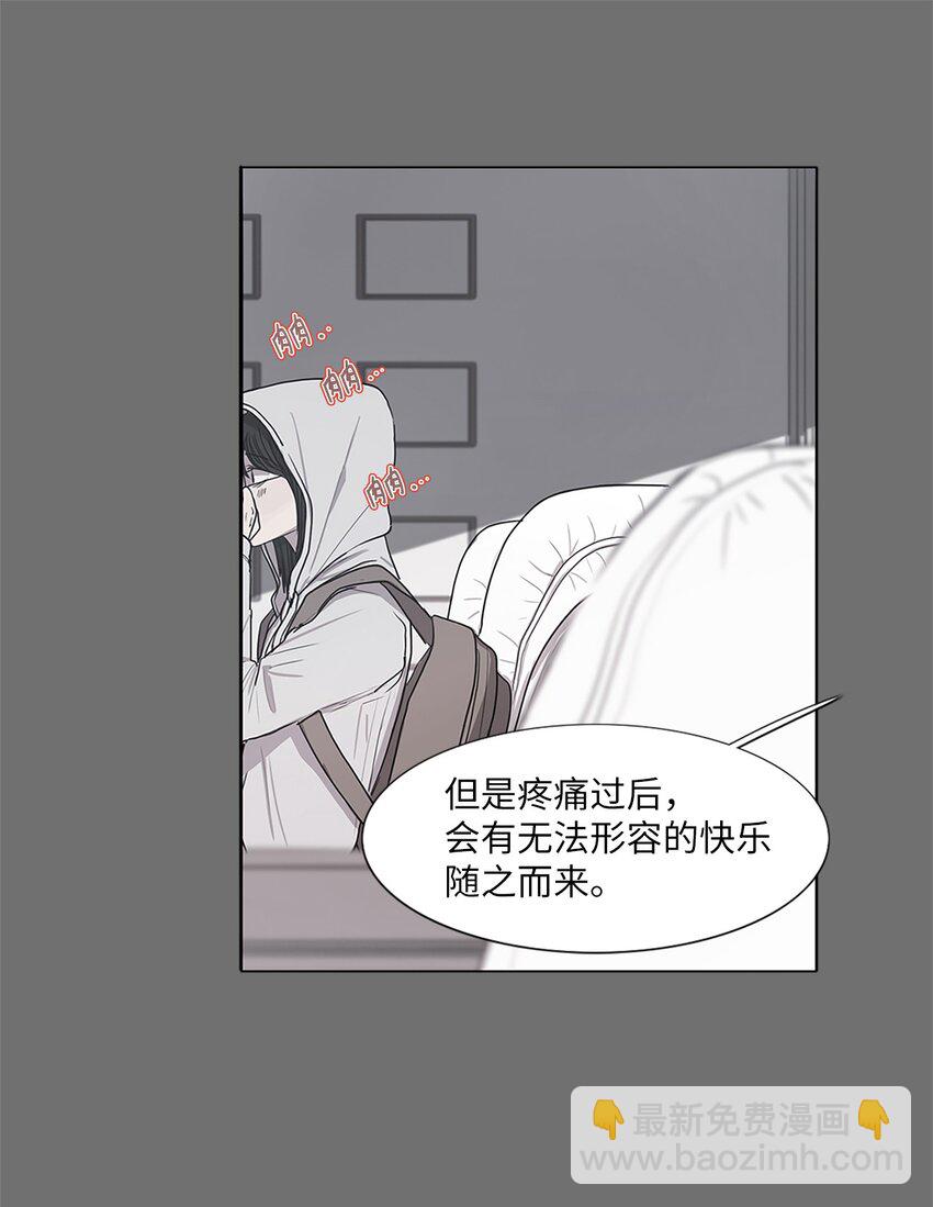 04 十小时前(1/2)-第4话