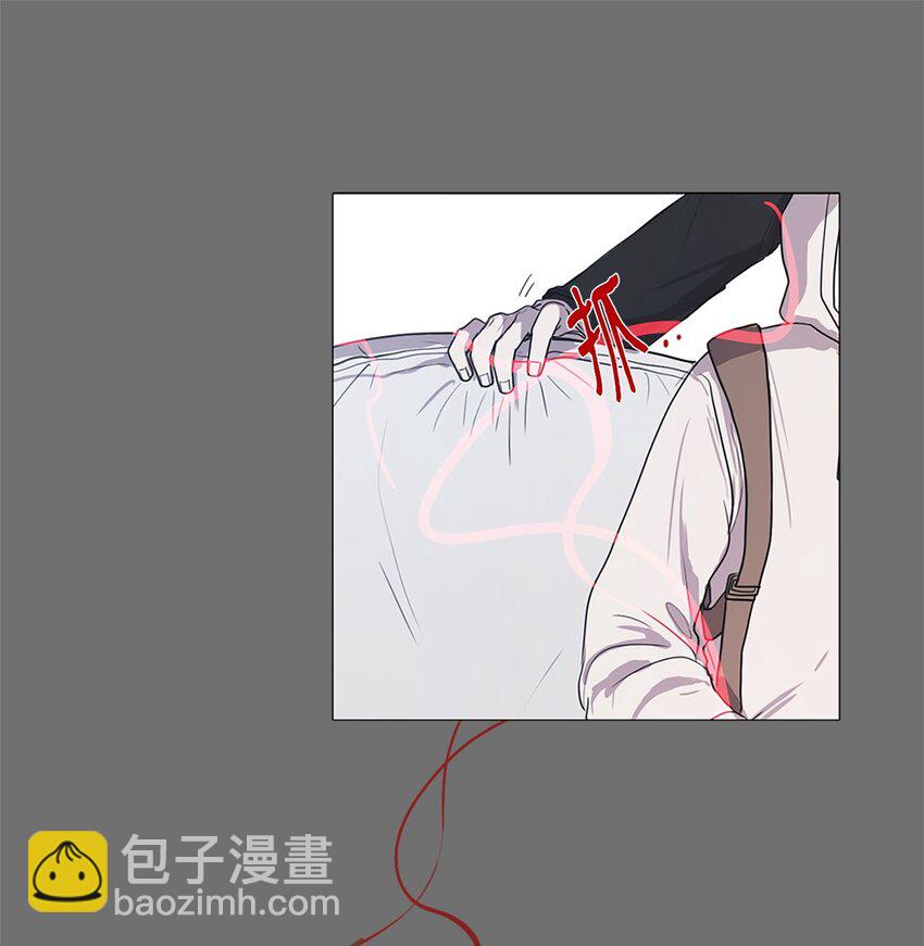 04 十小时前(1/2)-第4话