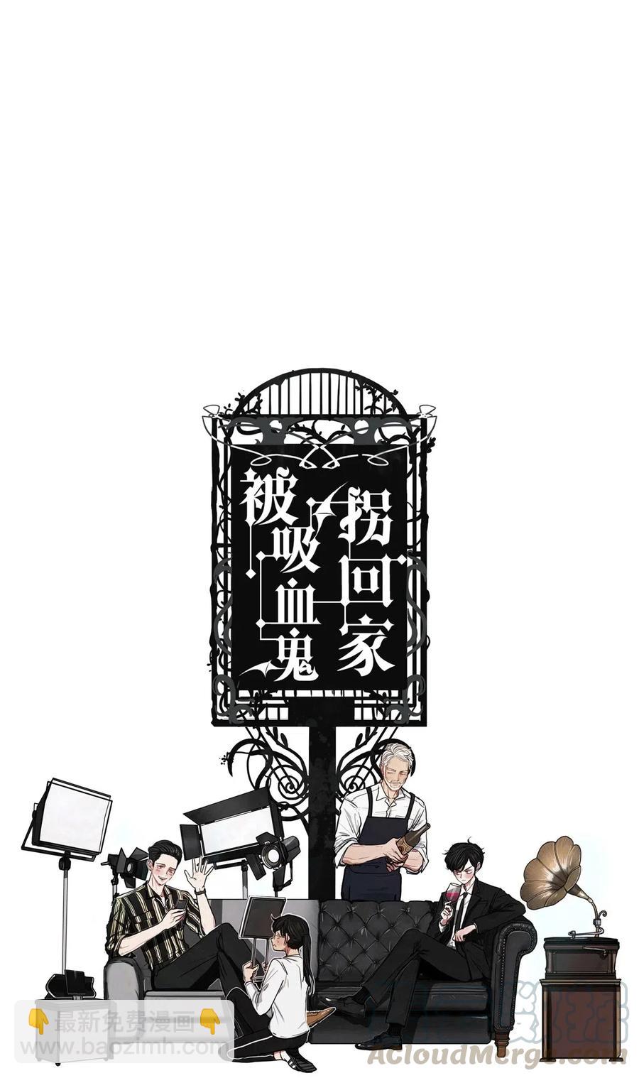 32 青春永驻（6）(1/2)-第32话