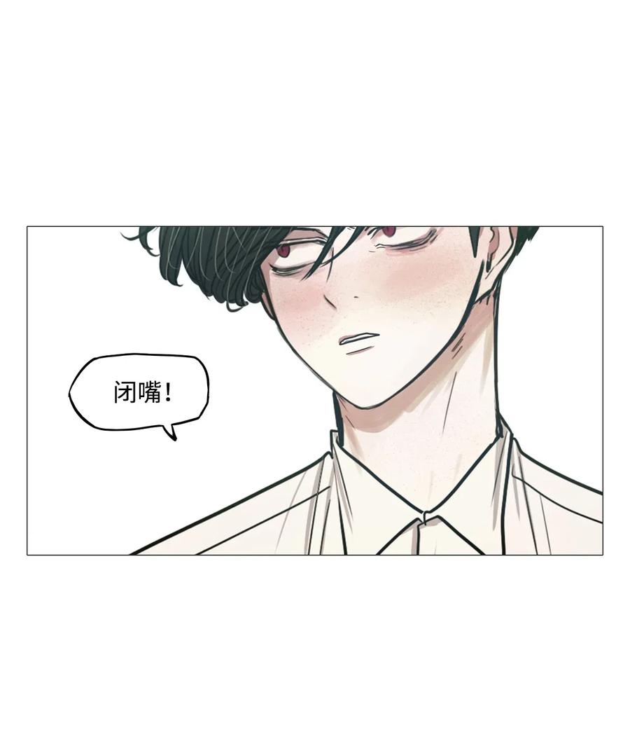 32 青春永驻（6）(1/2)-第32话