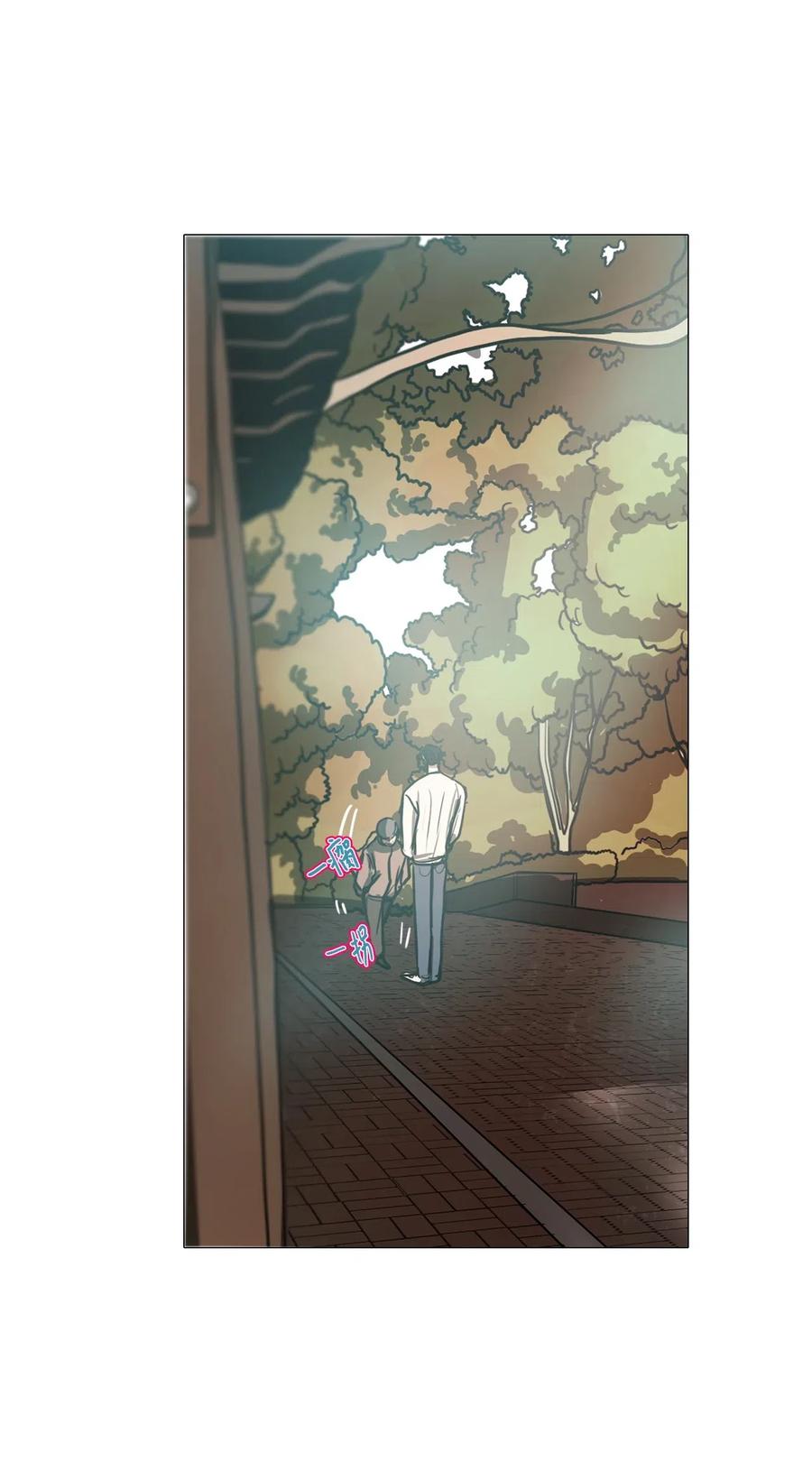 34 青春永驻（8）(1/2)-第34话