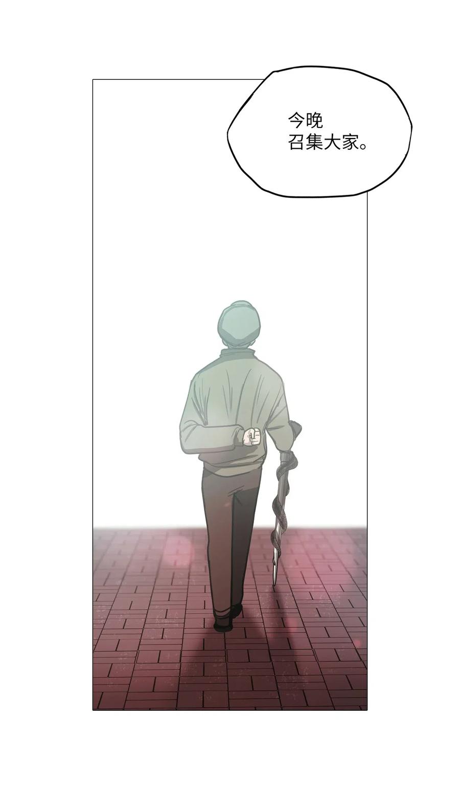 34 青春永驻（8）(1/2)-第34话