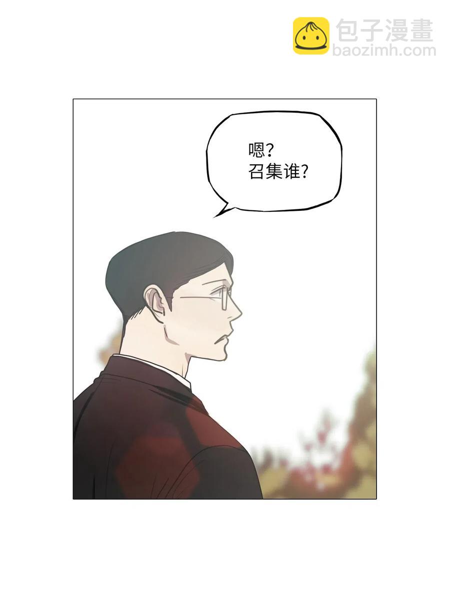 34 青春永驻（8）(1/2)-第34话