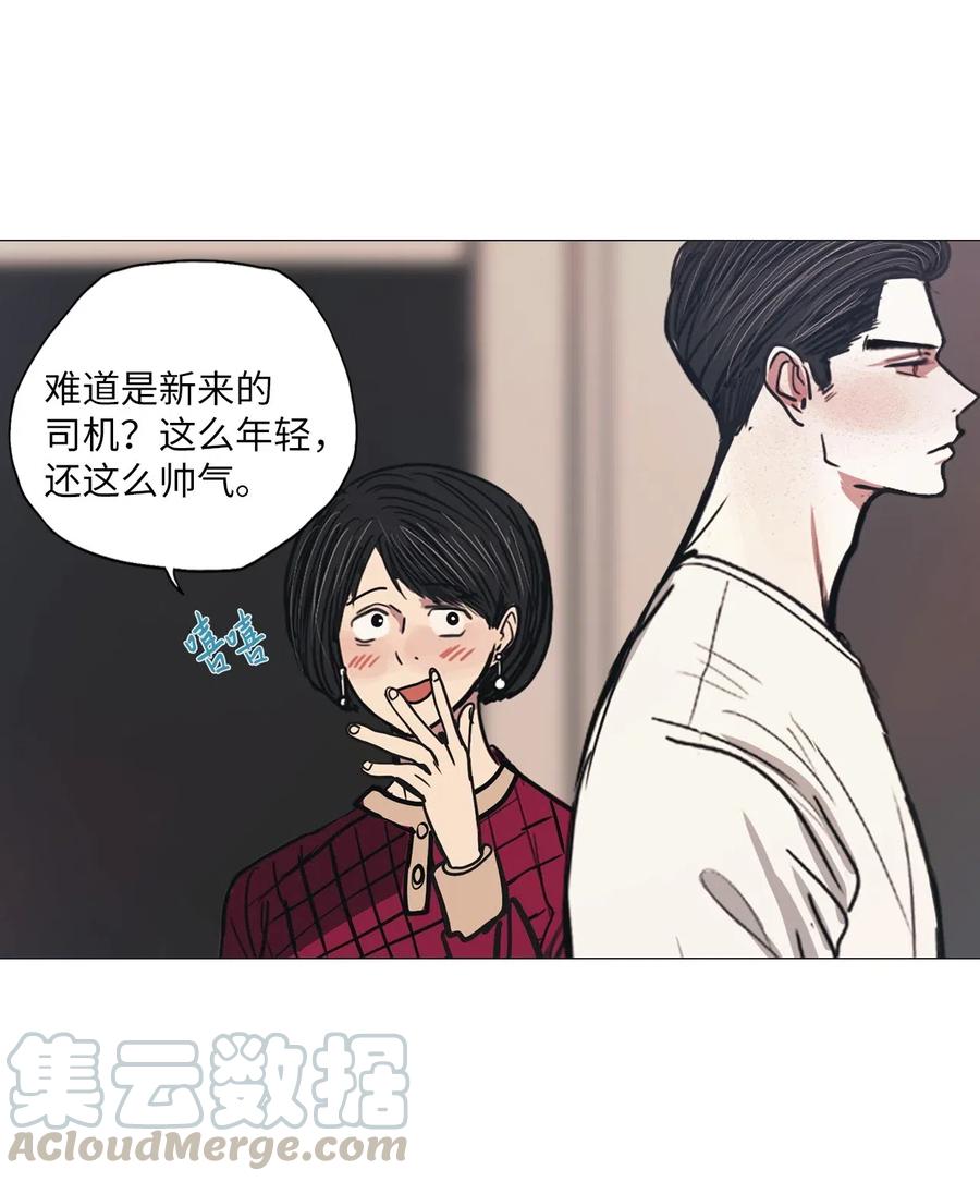 34 青春永驻（8）(1/2)-第34话