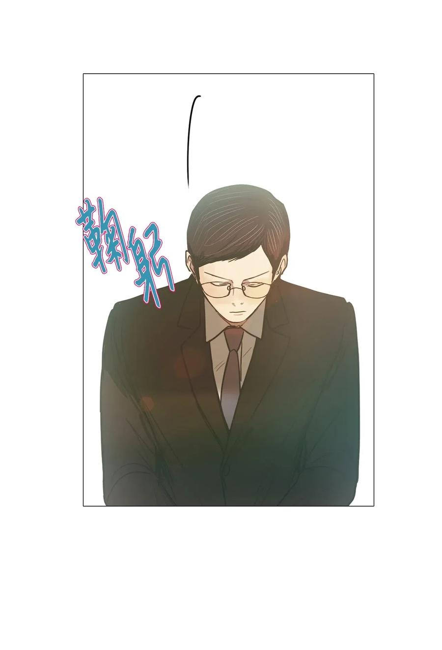 34 青春永驻（8）(1/2)-第34话