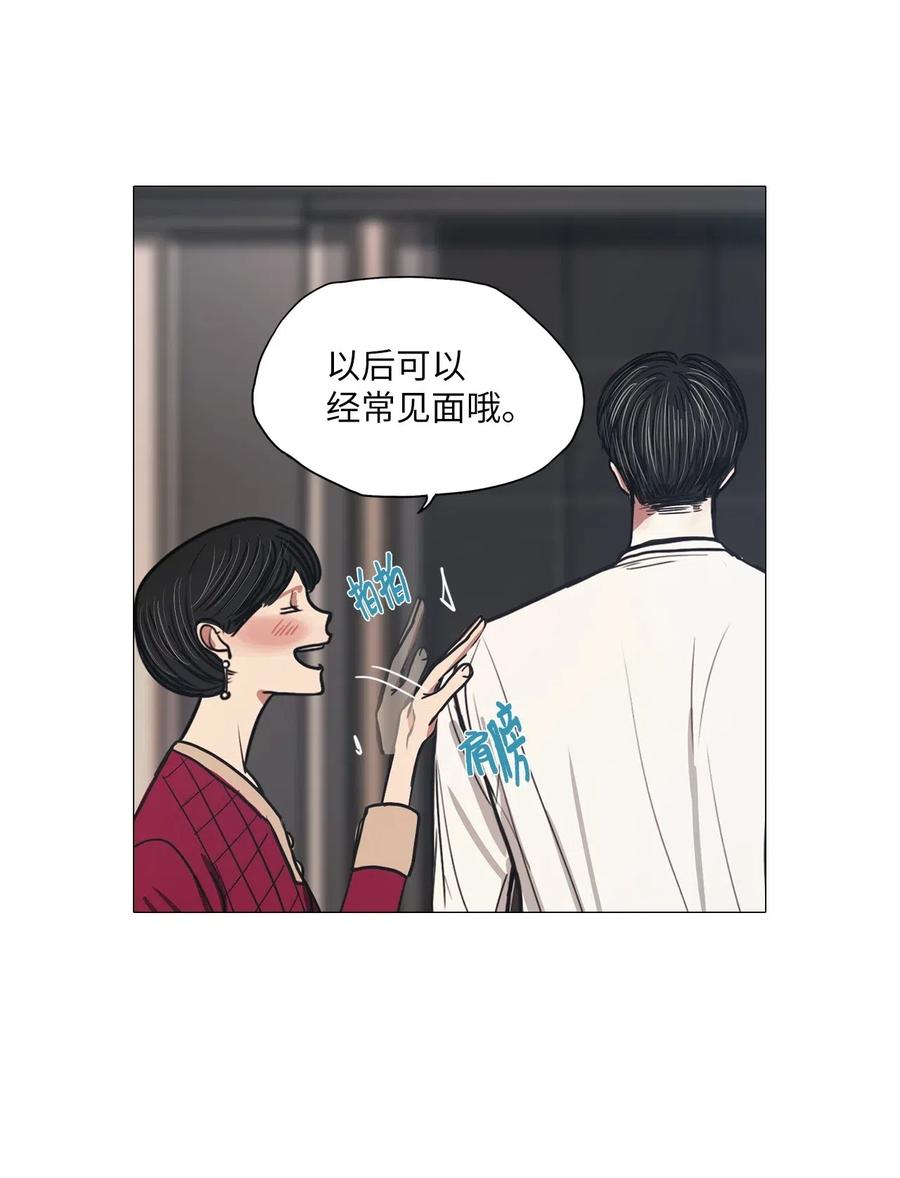 34 青春永驻（8）(1/2)-第34话
