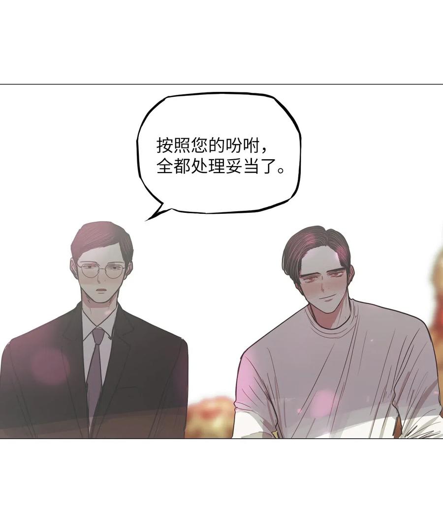 34 青春永驻（8）(1/2)-第34话